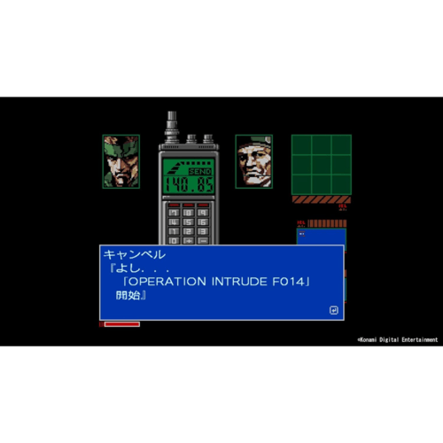 METAL GEAR SOLID VOL. 1 MASTER COLLECTION - SWITCH