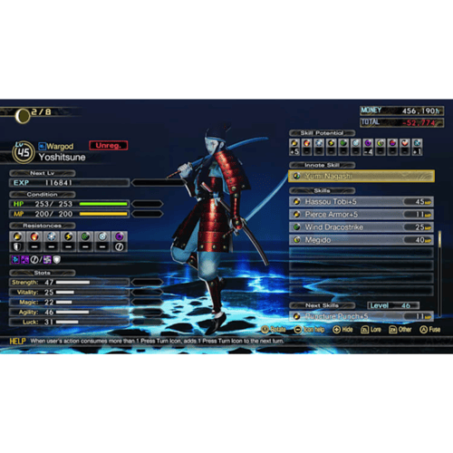 Shin Megami Tensei V: Vengeance