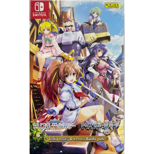 Tristia Legacy & Restore Bundle Pack