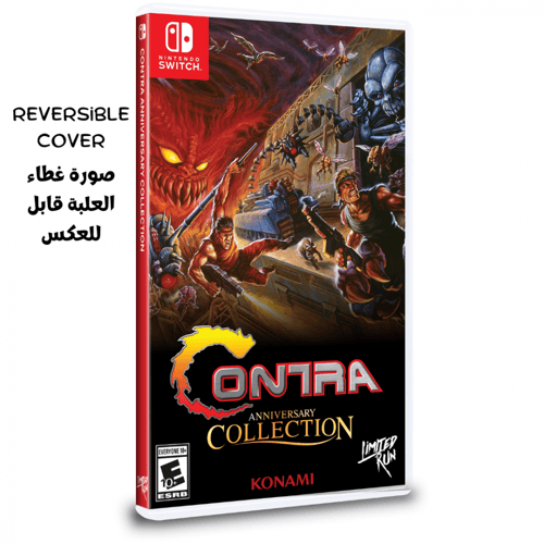 Contra Anniversary Collection