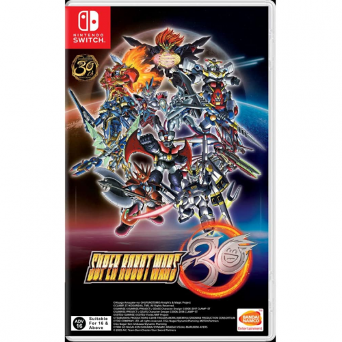 Super Robot Wars 30