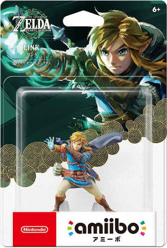 The Legend of Zelda Link (Tears of the Kingdom) am...