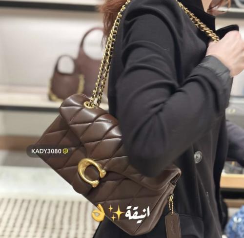 كوتش 26