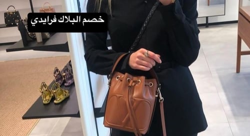 ڤالنتينو