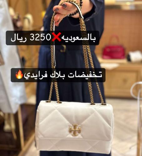 توري بورش