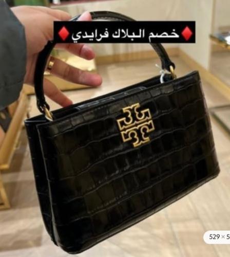 توري بورش