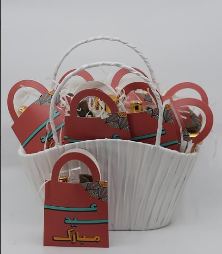 توزيعات هدايا العيد 10 حبات