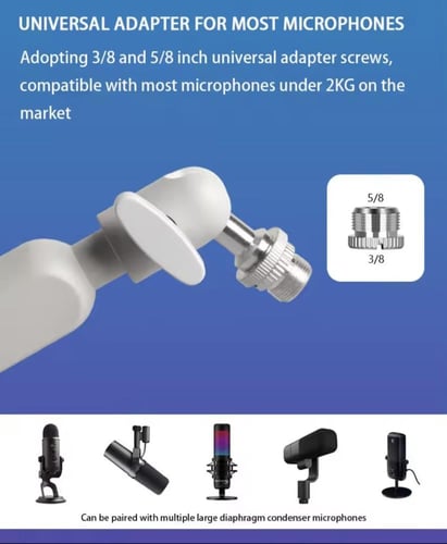 حامل مايك ابيض