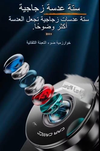 كاميرا لسيارات داشكام 4K امامي - خلفي جهاز GPS نظا...