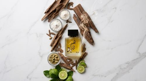 عطر N.5