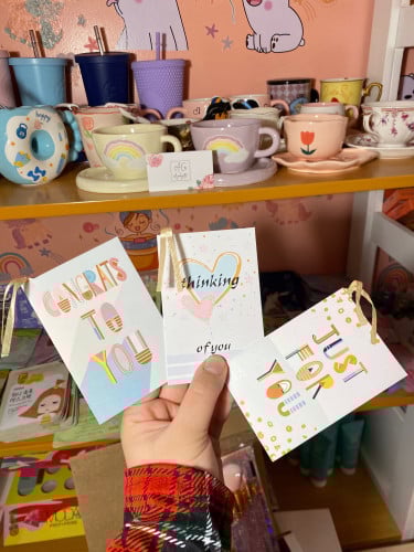 كرت هديه الحبه