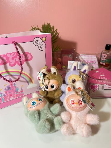 لابوبو الحبه الوحده