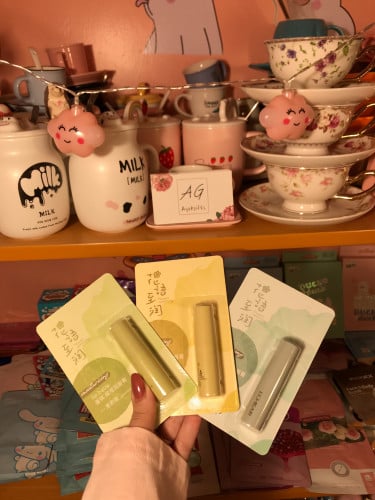 مرطب شفايف الحبه