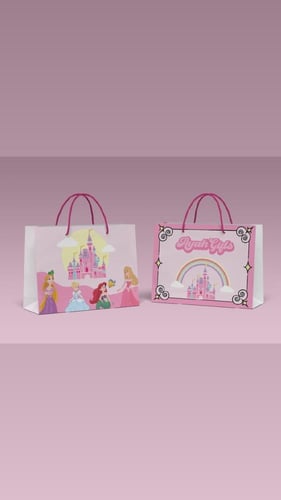 اضافة كيس هديه بدون محتوى