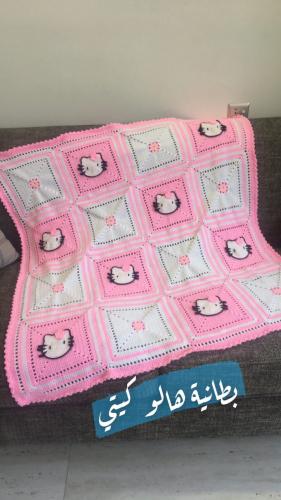 بطانية هالو كيتي