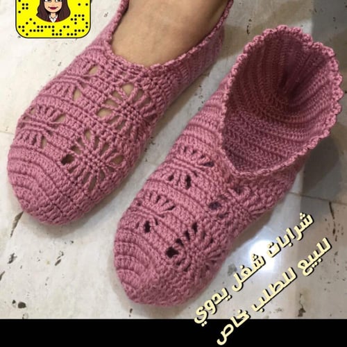 شرابات كروشية