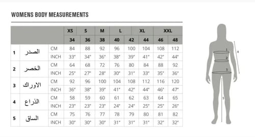 فستان سهرة انيق جيرسيه بخصر لف واكمام مزينة بالشك...