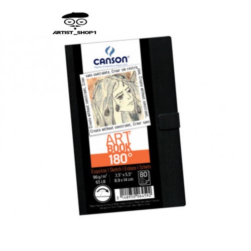 ارت بوك صغير 180 درجة