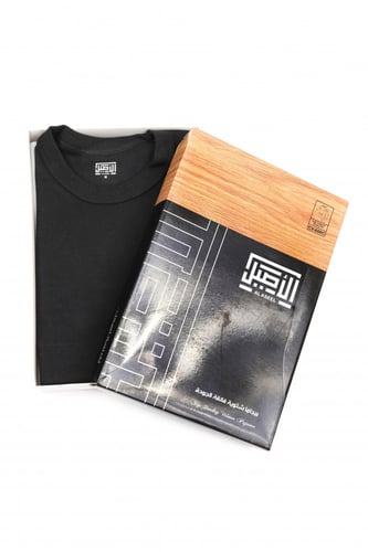 بجامة شتوي فرو الأصيل اسود