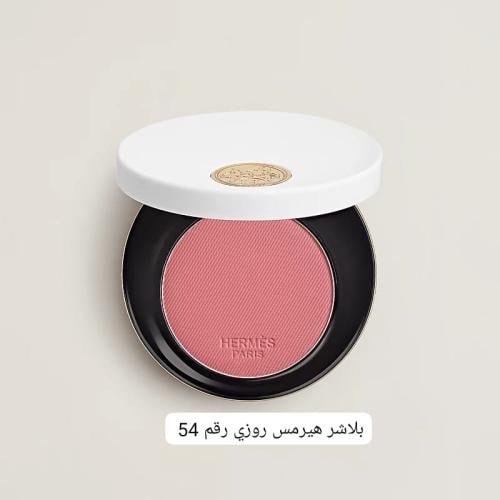 بلشر هرمس 54