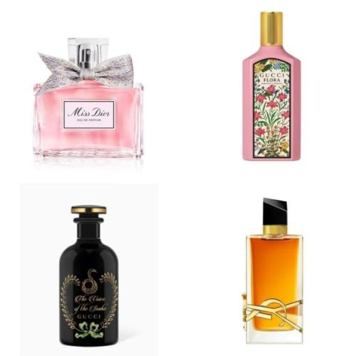 مجموعة عطور مميزة