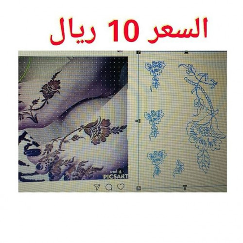 ستكر للقدمين