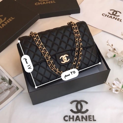 CHANEL