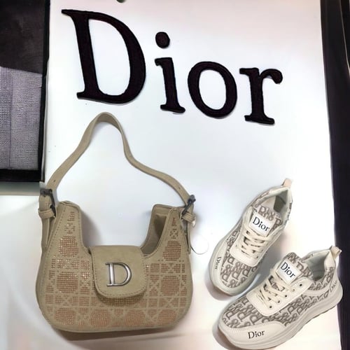 طقم DIOR