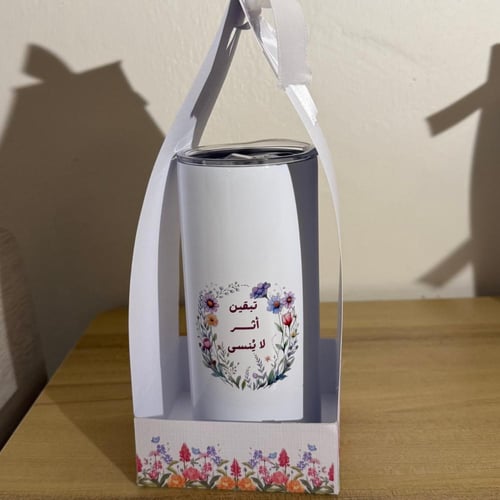 مق 16oz مع تغليف