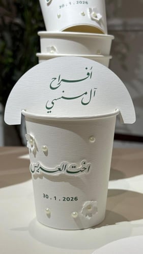 تاق فقط بدون كوب