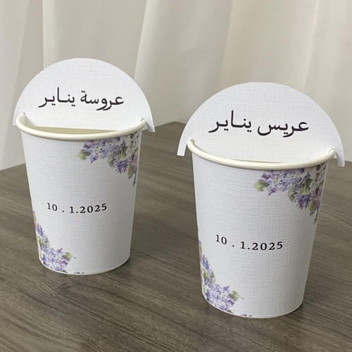 تاق فقط بدون كوب
