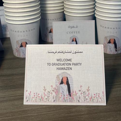 كرت مستطيل للطاوله