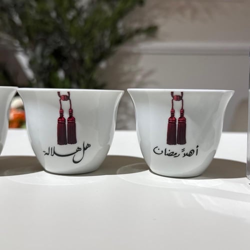 اثنين فنجال قهوة سعودية