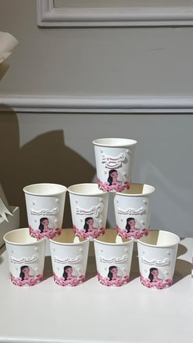 كوب ورقي واحد مقاس 9oz