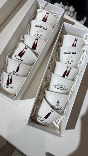 فناجيل قهوة سعودية بثيم رمضان