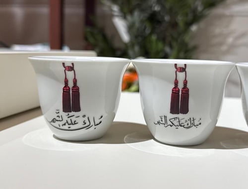 اثنين فنجال قهوة سعودية