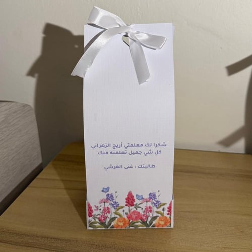 مق 16oz مع تغليف