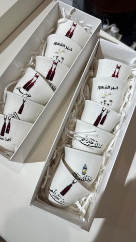 فناجيل قهوة سعودية بثيم رمضان