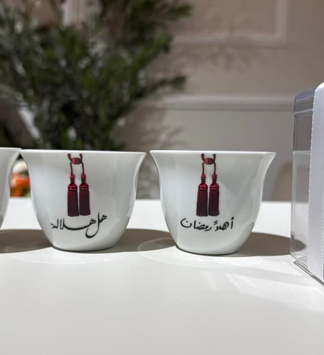 فناجيل رمضان للقهوة السعودية