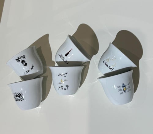 فناجيل رمضان للقهوة السعودية