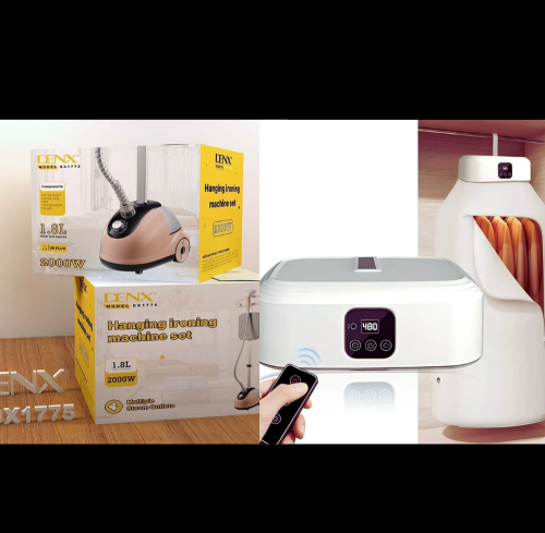 عرض الغسيل والعناية كواية بخار+مجفف الملابس