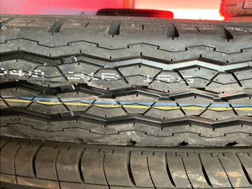 فريزا صيني 195/15