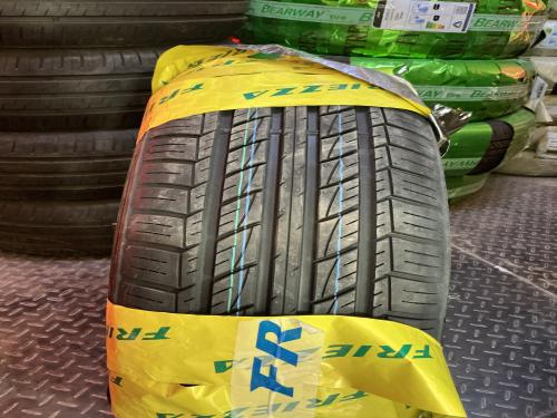 هابليد صيني 215/60/16