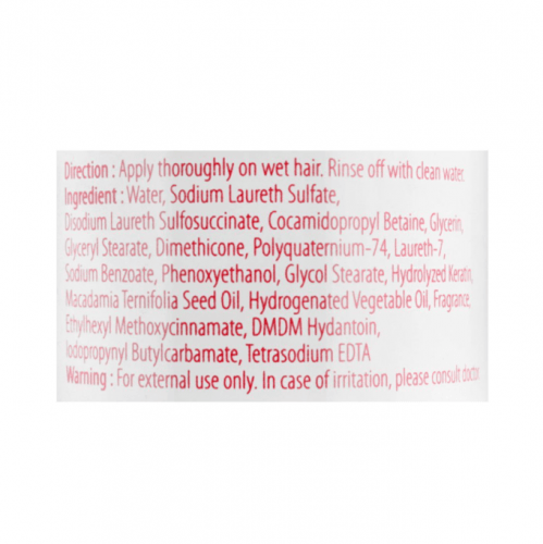 شامبو كيراتين للشعر المعالج من لولين - 340 مل