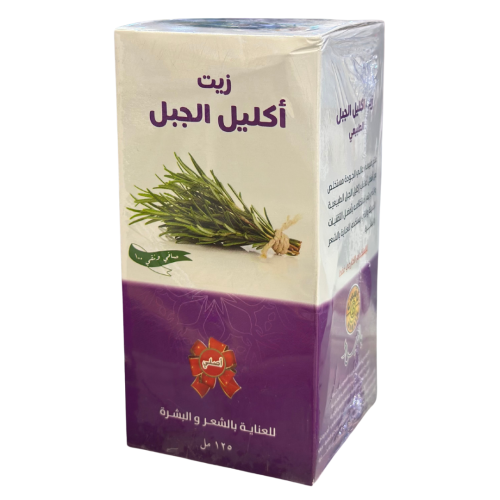 زيت اكليل الجبل للشعر والبشرة من باقيس - 125 مل