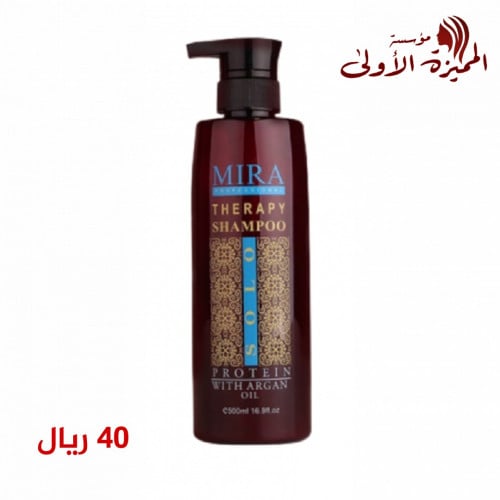 شامبو للشعر المعالج بزيت الأرغان والبروتين من ميرا...