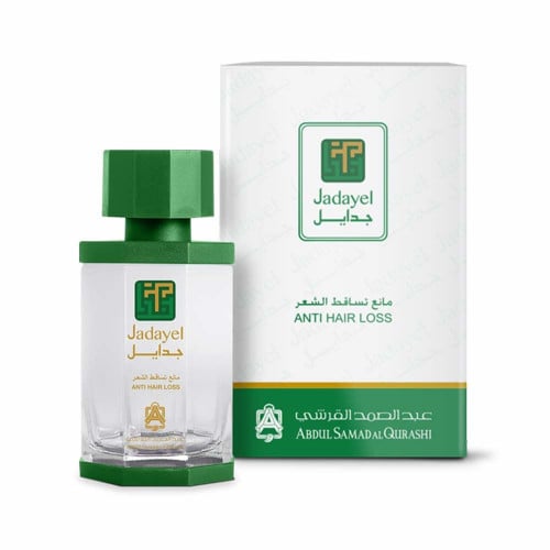 زيت جدايل مقاوم تساقط الشعر من عبدالصمد القرشي - 1...