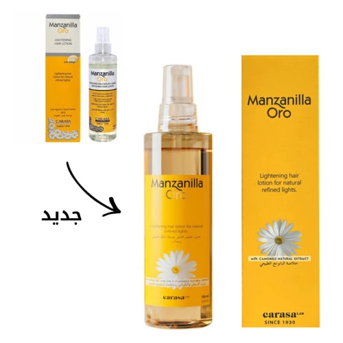 مانزانيلا اورو مشقر الشعر بماء البابونج - 180مل