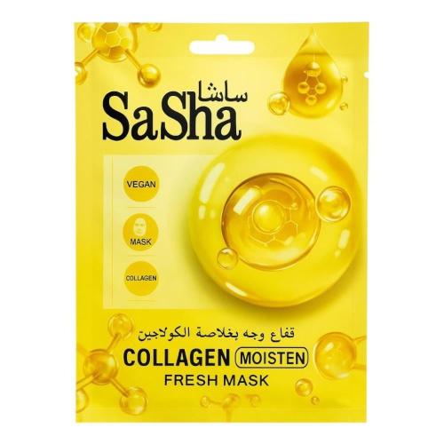 قناع الوجه بخلاصة الكولاجين من ساشا