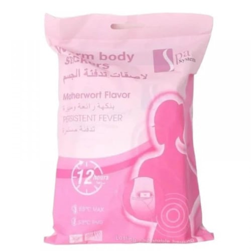 لاصقات تدفئة الجسم من سبا سيستم - 10 قطع